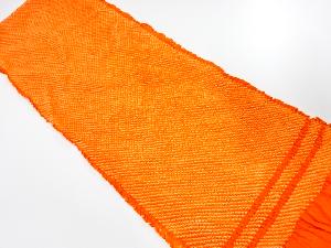 正絹　振袖用　絞り　帯揚げ